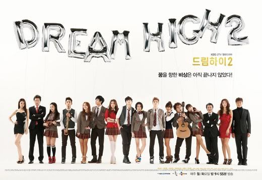 dream-high-2-poster.jpg