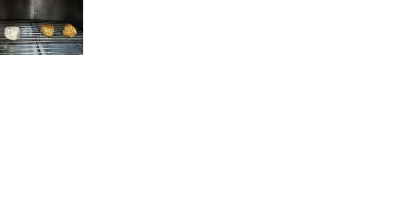 nuong_zps4f224376.png