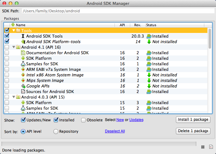 android sdk platform-tools скачать