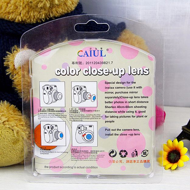  photo s-l1600 5_zpsaqmiainu.jpg