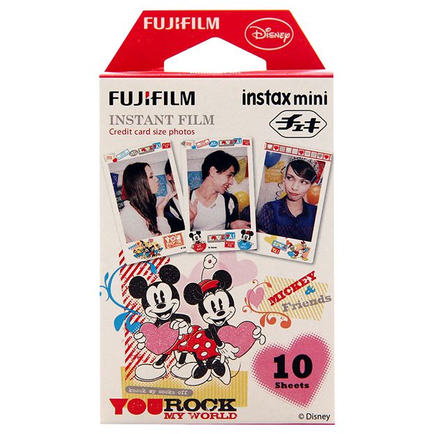 photo IMG_3685_zps10748b37.jpg