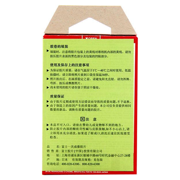 photo IMG_3687_zpsd44e9bdb.jpg