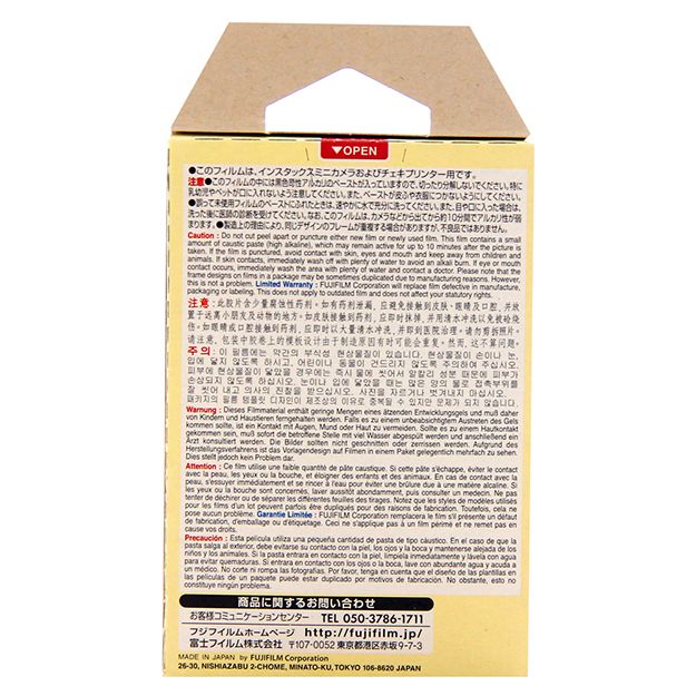 photo IMG_3708_zpsfa749e4d.jpg