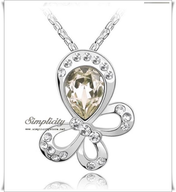 *Instock* Enchanting Crystal Butterfly Pendant (Fuchsia Pink, Smoked Colorado Topaz)-*Instock* Enchanting Crystal Butterfly Pendant (Fuchsia Pink, Smoked Colorado Topaz)