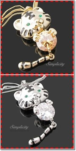 Cute Korean Tiger Crystal Pendant (Colorado Topaz / Gold, Crystal / Silver)-Cute Korean Tiger Crystal Pendant (Colorado Topaz / Gold, Crystal / Silver)