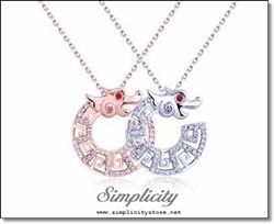 Power & Luck Mystical Dragon Ethnic Dragon Crystal Pendant (Gold, Silver)-Power & Luck Mystical Dragon Ethnic Dragon Crystal Pendant (Gold, Silver)