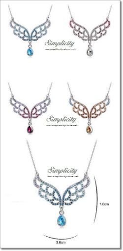 Flight of Fancy Winged Swarovski Elements Crystal Pendant (Aquamarine Blue, Light Rose Pink, Light Colorado Topaz, Amethyst Purple)-Flight of Fancy Winged Swarovski Elements Crystal Pendant (Aquamarine Blue, Light Rose Pink, Light Colorado Topaz, Amethyst Purple)